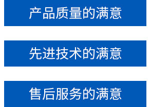 湖南眾雄科技有限公司,湖南電纜橋架生產銷售,鋁合金橋架,配電開關箱